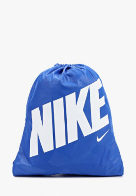 Мешок Nike